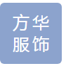 DONGGUAN FANGHUA CLOTHING CO LTD.