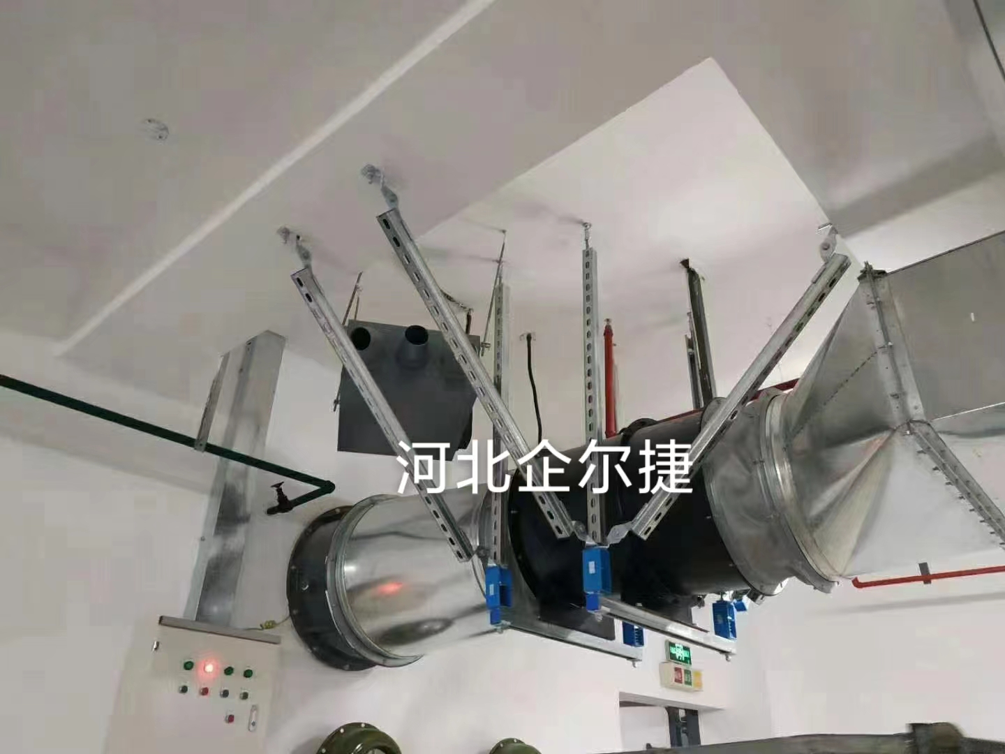 Hebei Qierji New Energy Technology Co., Ltd. – compresor de aire 2