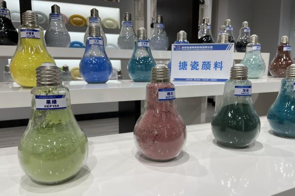 Sinopigment & Enamel Chemicals LTD – Photos produits 3