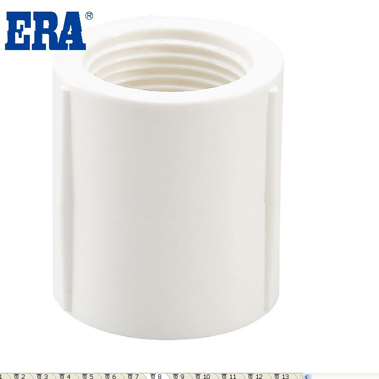 PVC Fitting PVC Elbow PVC Pipe Fitting Female Thread Couplig F/F