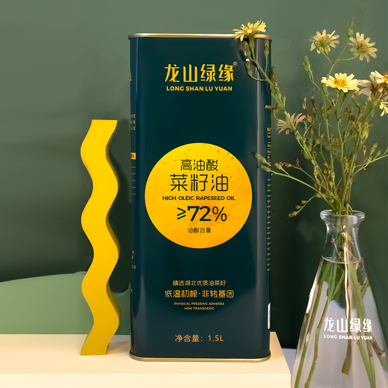 Wuhan Mingqiao Technology Co.,Ltd. – bicicleta de montaña 3