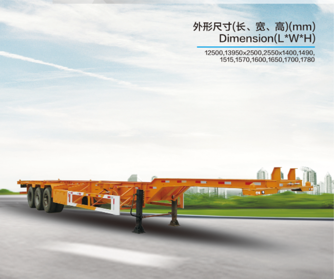 Hubei Dongrun Automobile Co., Ltd. – cadena de bicicleta 1
