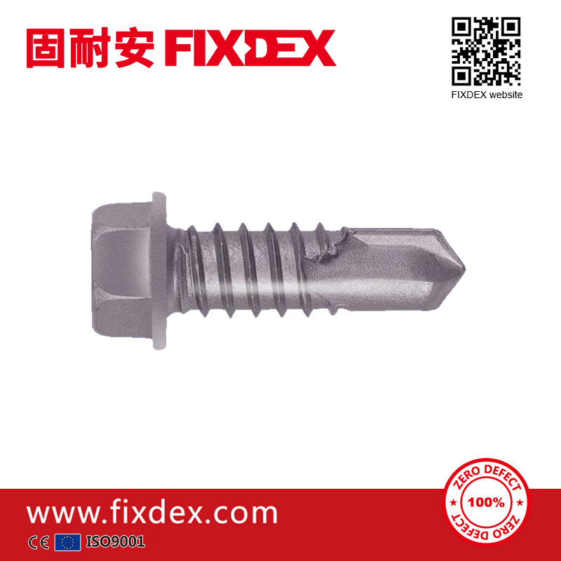 ruspert fasteners