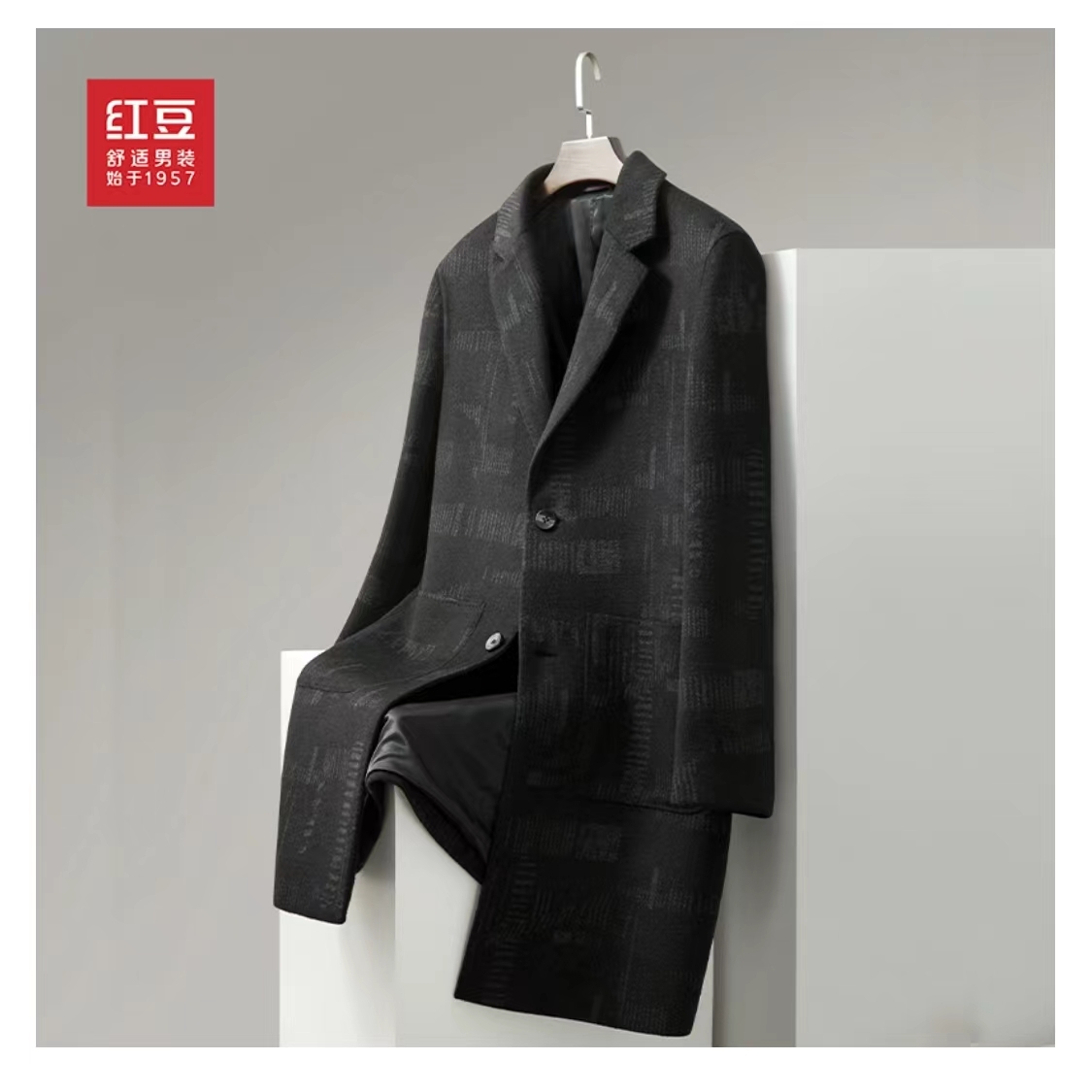 JIANGSU HONGDOU INDUSTRIAL CO.,LTD – vestido de noche 3