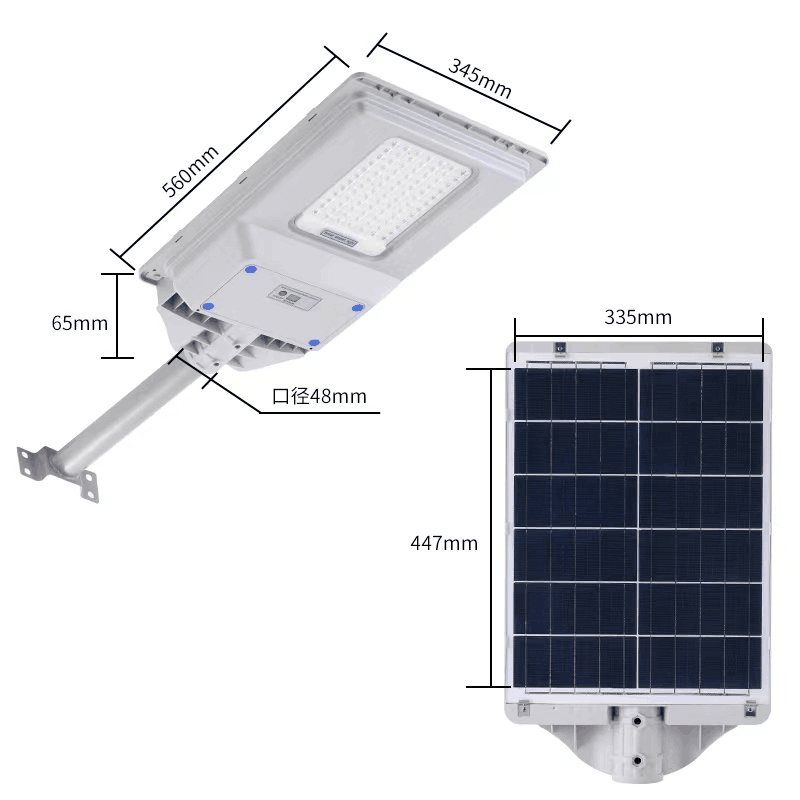Outdoor Lighting Energy Saving Waterproof Ip67 300w All In One Integrated Led Solar Street Light
