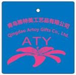 Qingdao Artemy Handicrafts Co., Ltd.