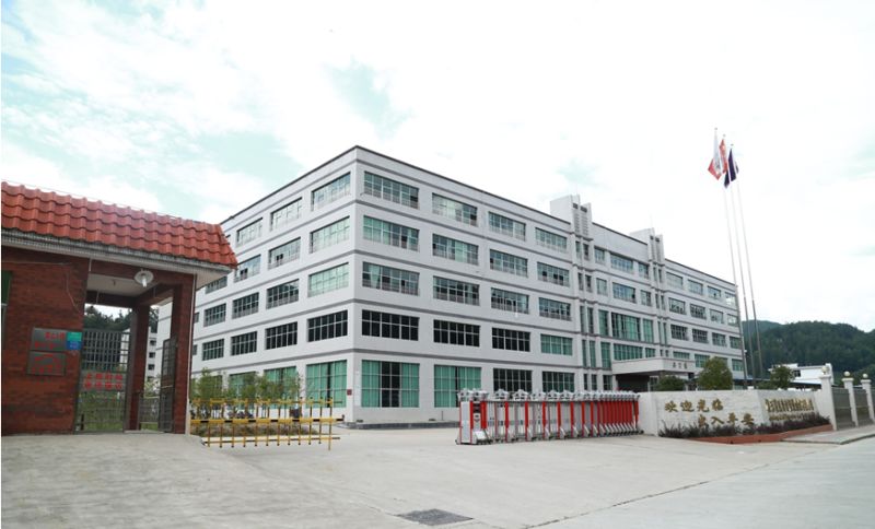 Guangzhou Xinqi Textile and Garment Co., Ltd. – denim clothing 2