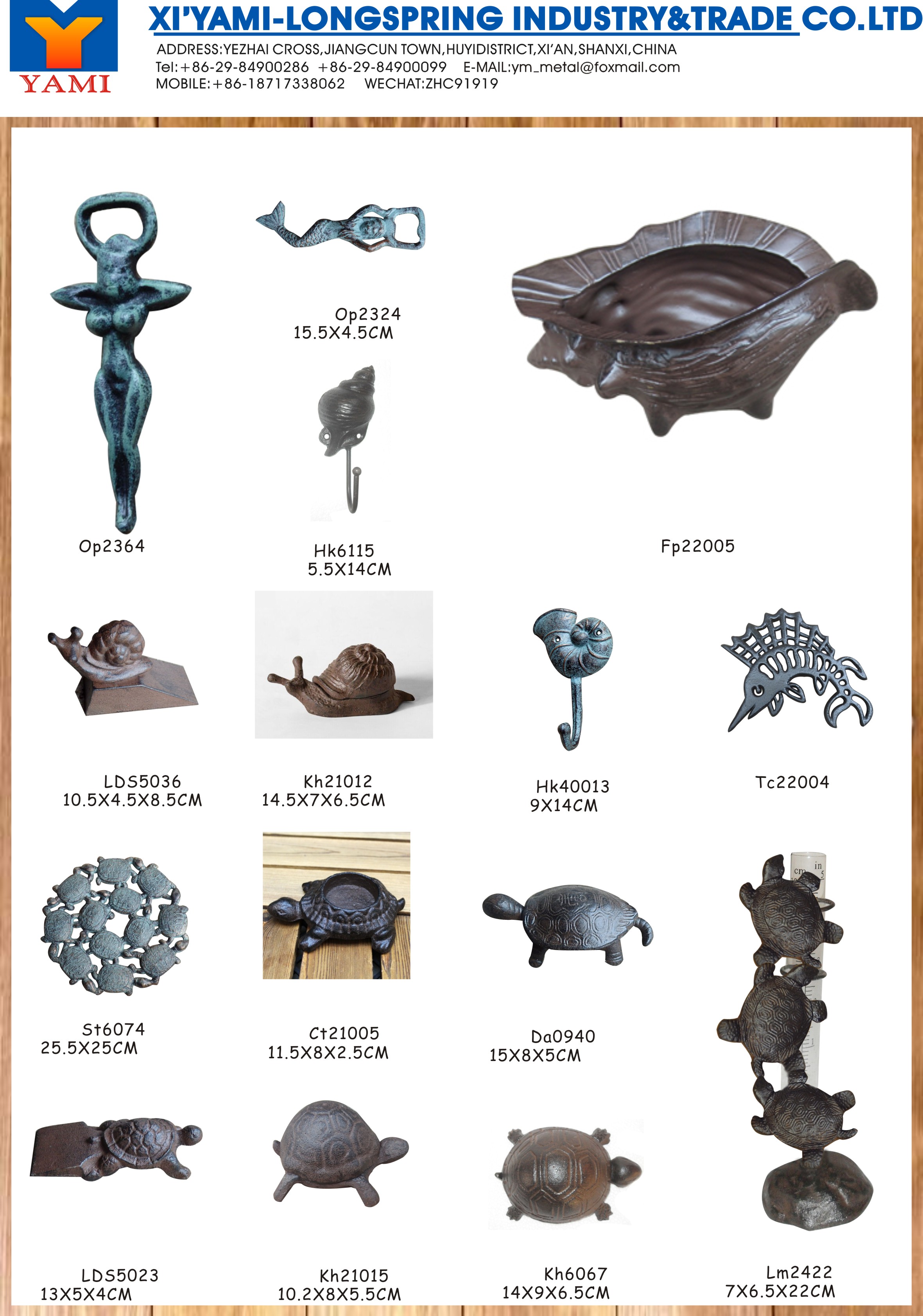 Tortoise Key Box
