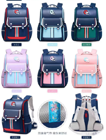 Student schoolbag