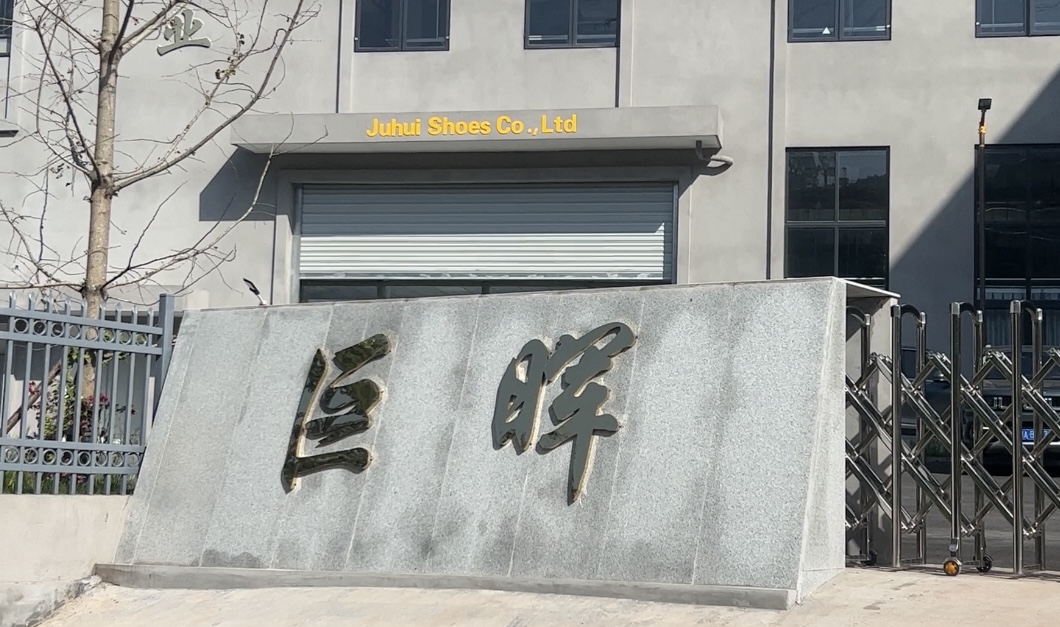 Sichuan Juhui Footwear Co., Ltd.