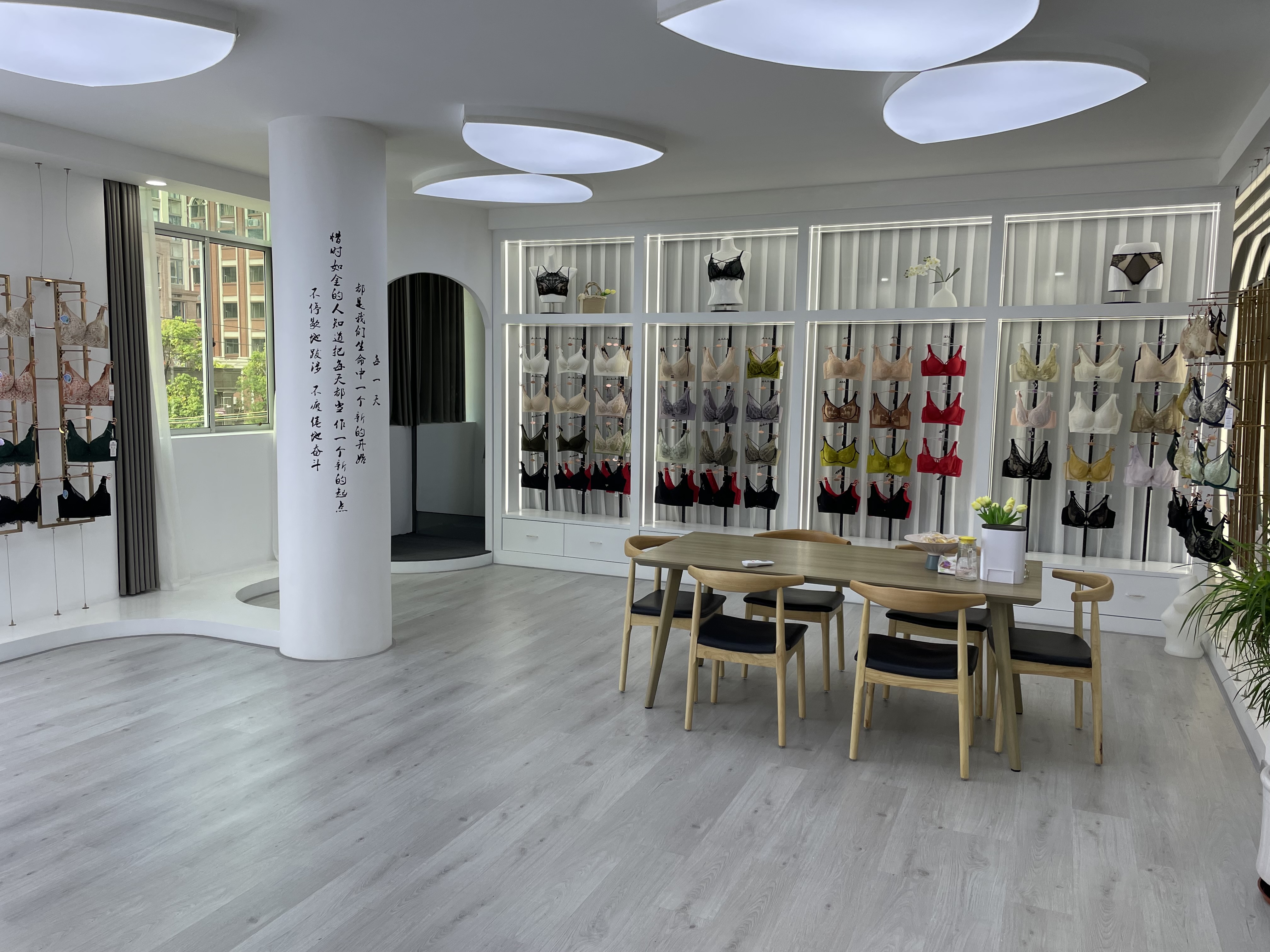 Guangdong Fenghua Tingting Clothing Co., Ltd. – sexy underwear 2