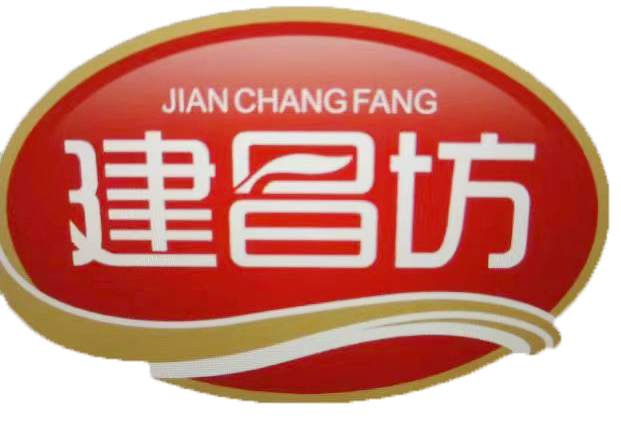 Xichang Gongxu Food Co., Ltd