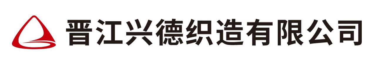 Jinjiang Xingde Weaving Co.ltd.