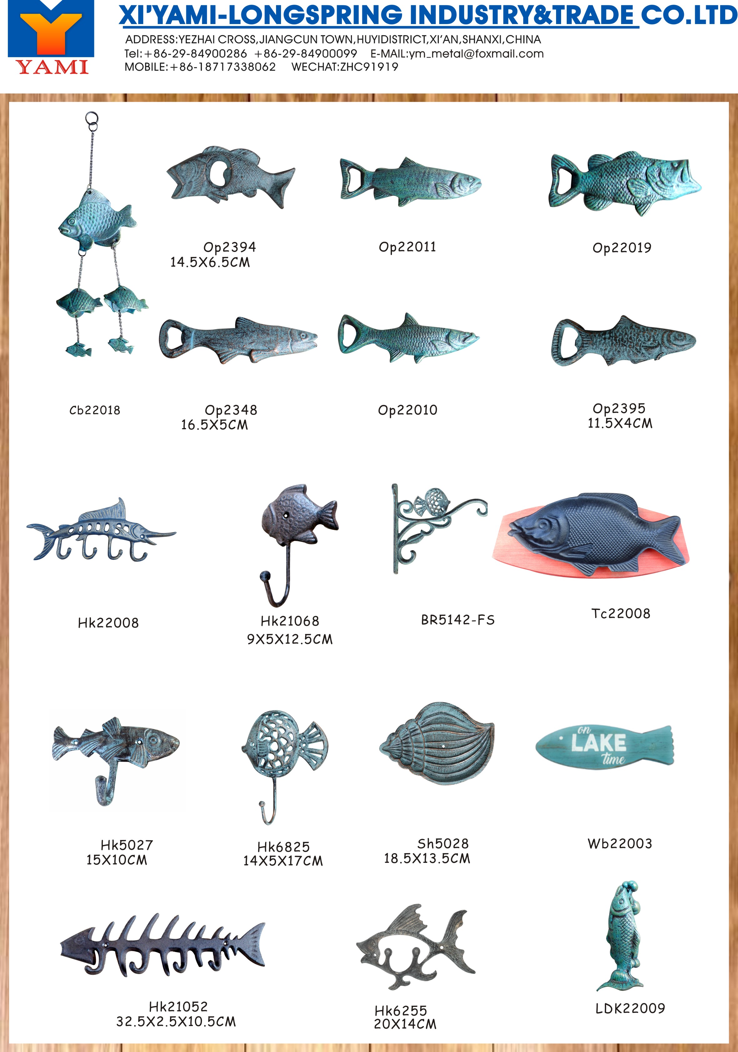 Fish Hook