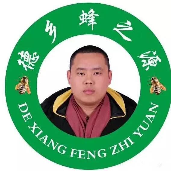 Sichuan Fengzhiyuan Agricultural Development  Co. , Ltd.