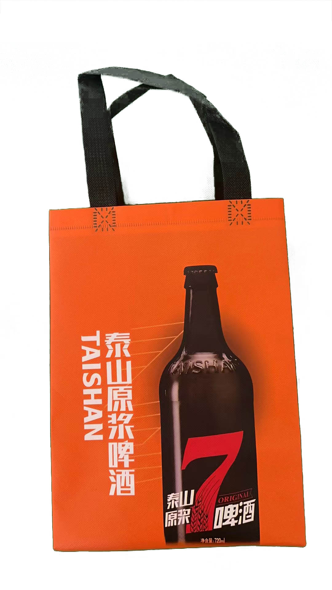 Tianjin Meiben Technology Co,,Ltd – Fresh flower packing 4