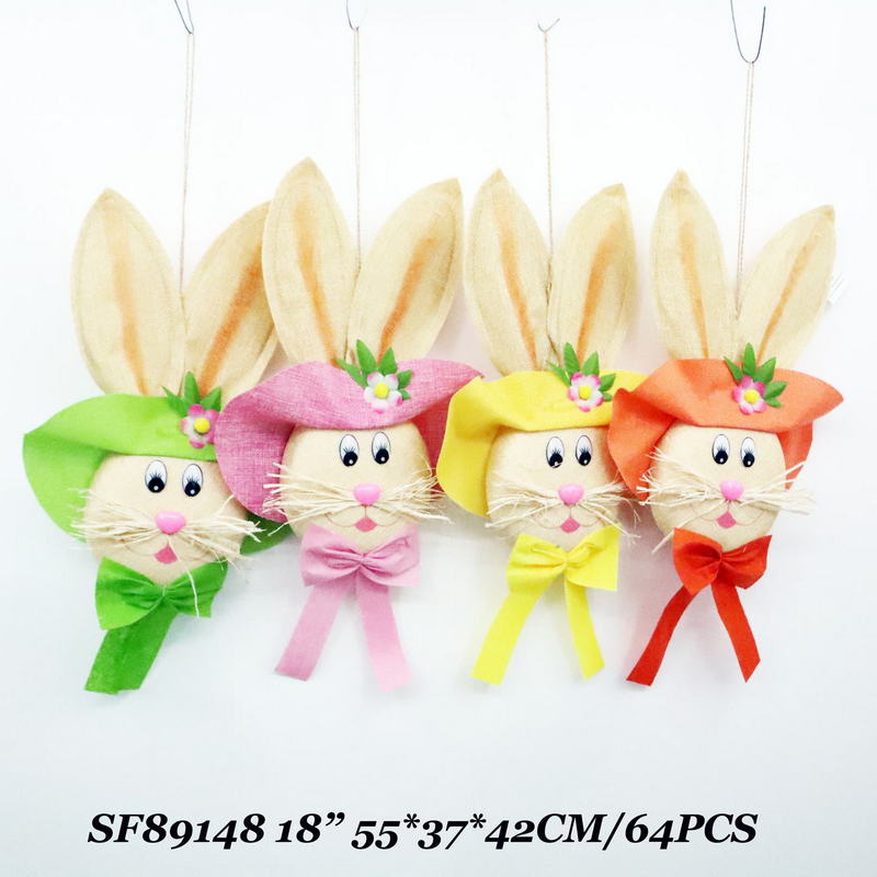 18 Inch Easter Decor Rabbit head hanging