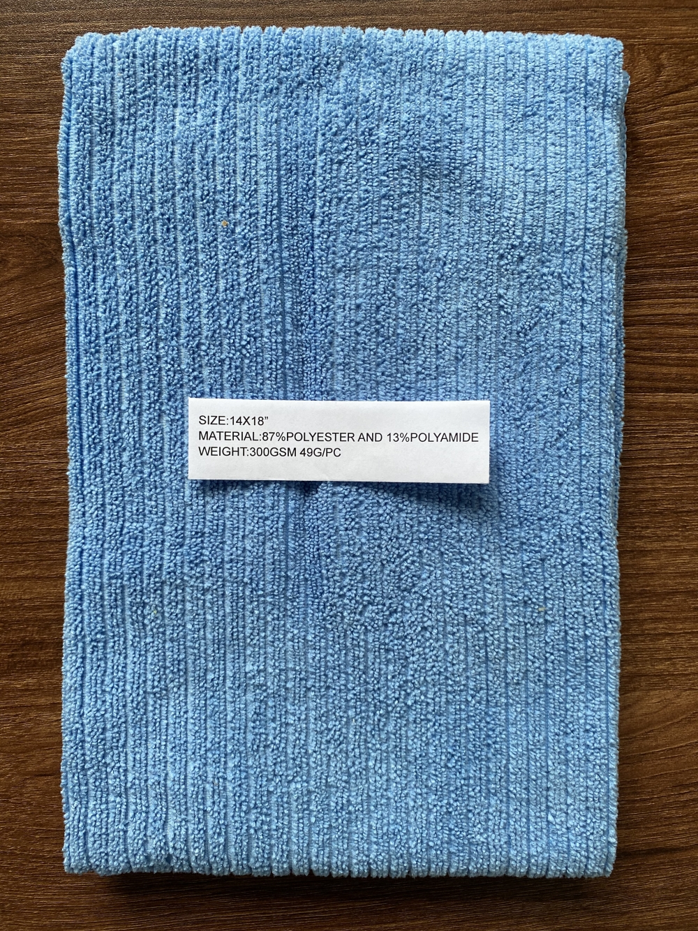 Microfiber Cloth