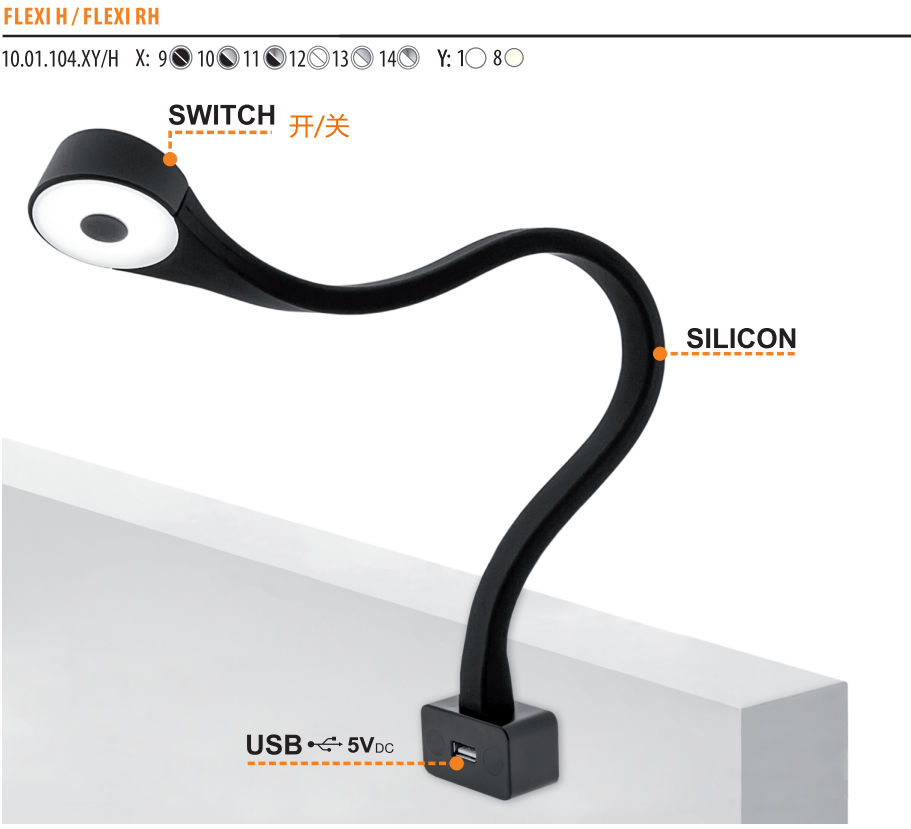BRILLIANT FURNIKA(WUXI) CO.,LTD – tubo fluorescente 2