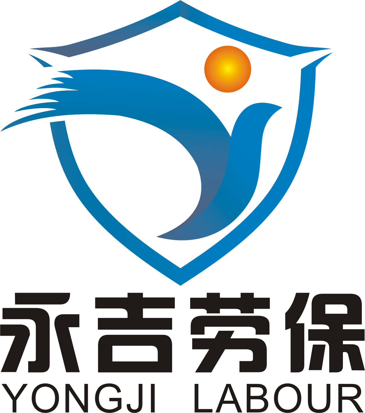 Jiangyin Yongji Labour Protection Products Co., LTD