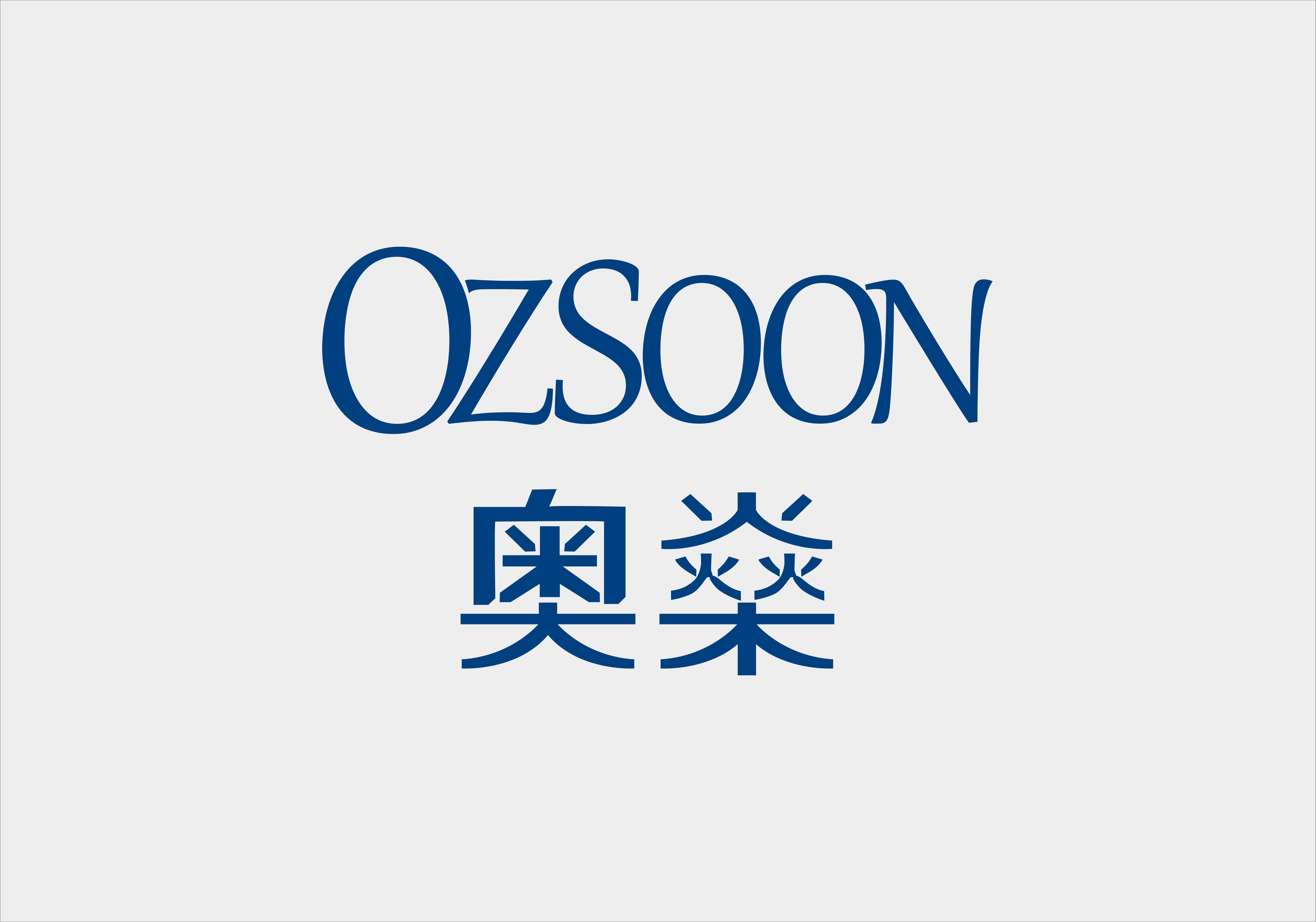 Foshan Aoshen Electrical Appliances Co., Ltd.