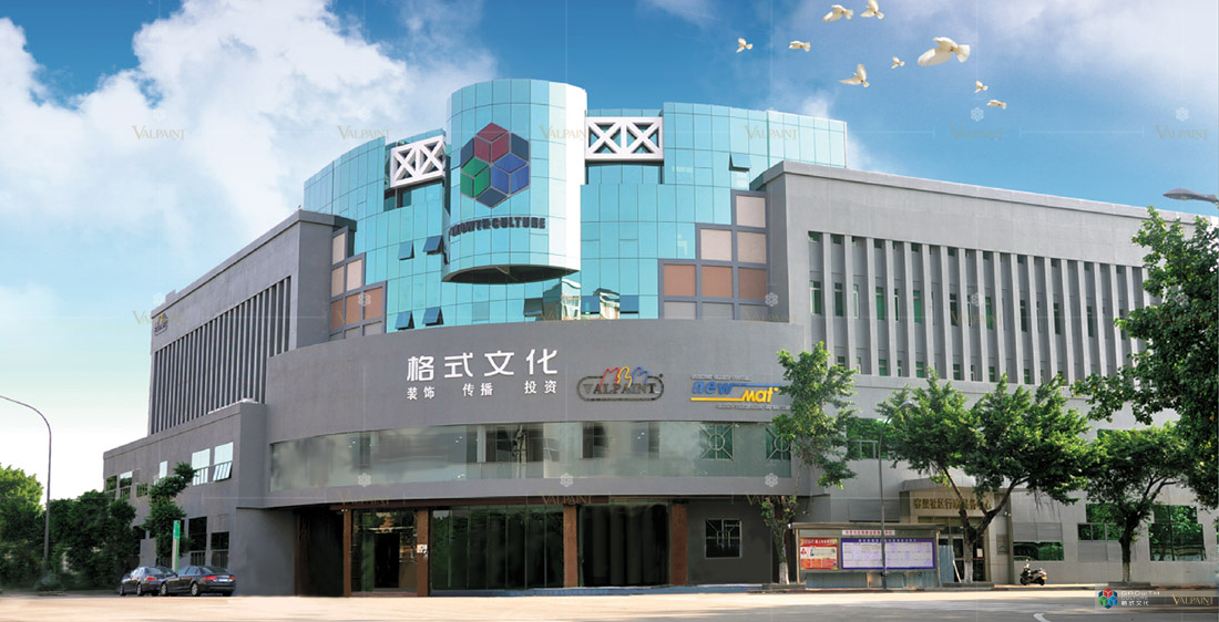 Foshan Shunde Kishibo Coating Equipment Co., Ltd. – Putty knives 1