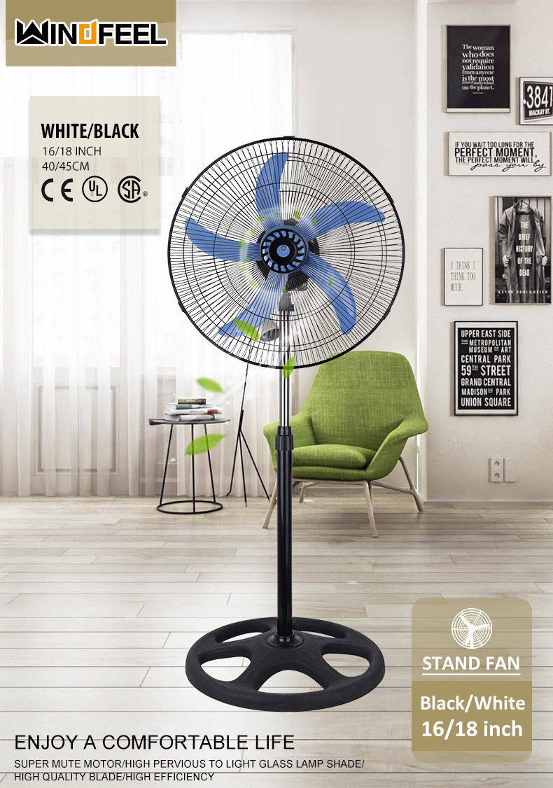 electric fan