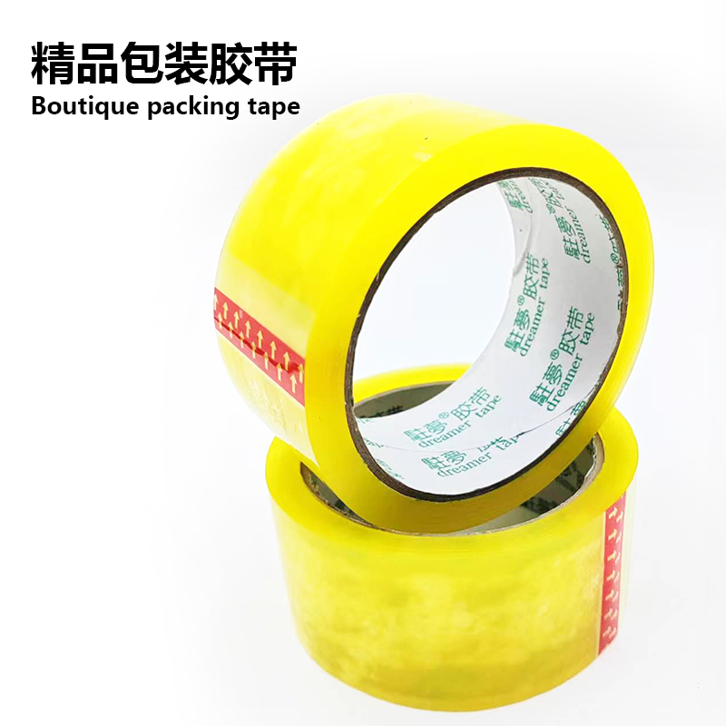 Fine adhesive tape.