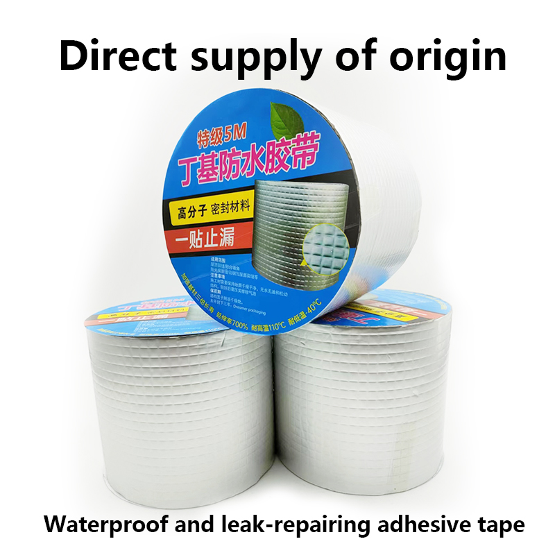 Waterproof adhesive tape.