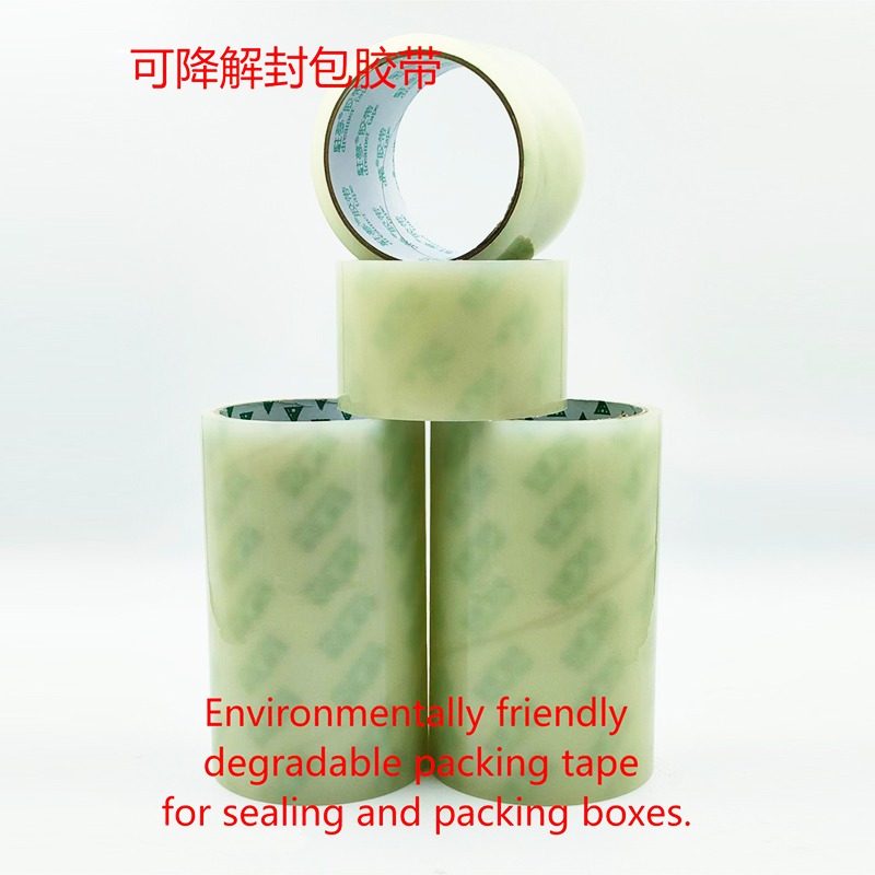 Environmentally friendly degradable adhesive tape.