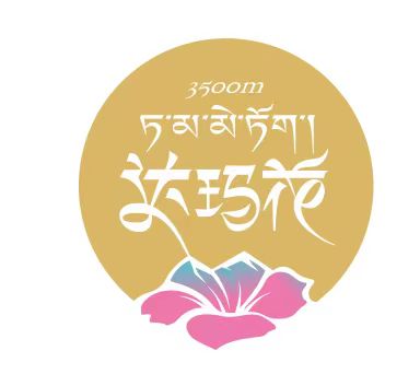 Ganzi Dama Flower Agricultural Development Co., Ltd.