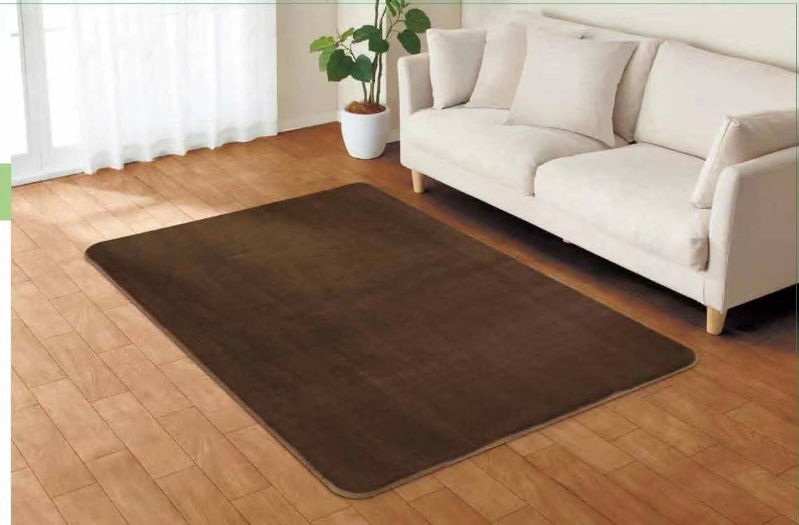 Carpet