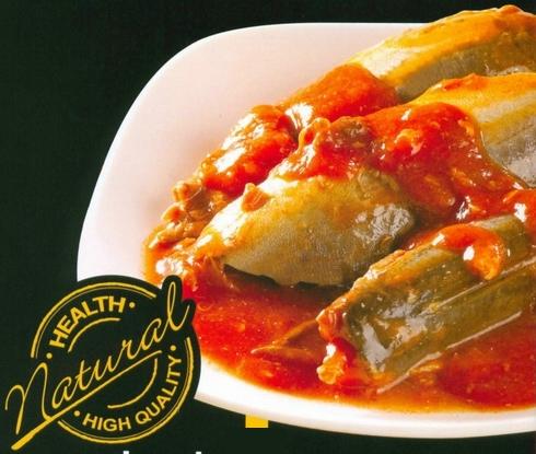 OEM Brand, Canned Mackerel In Tomato Sauce,