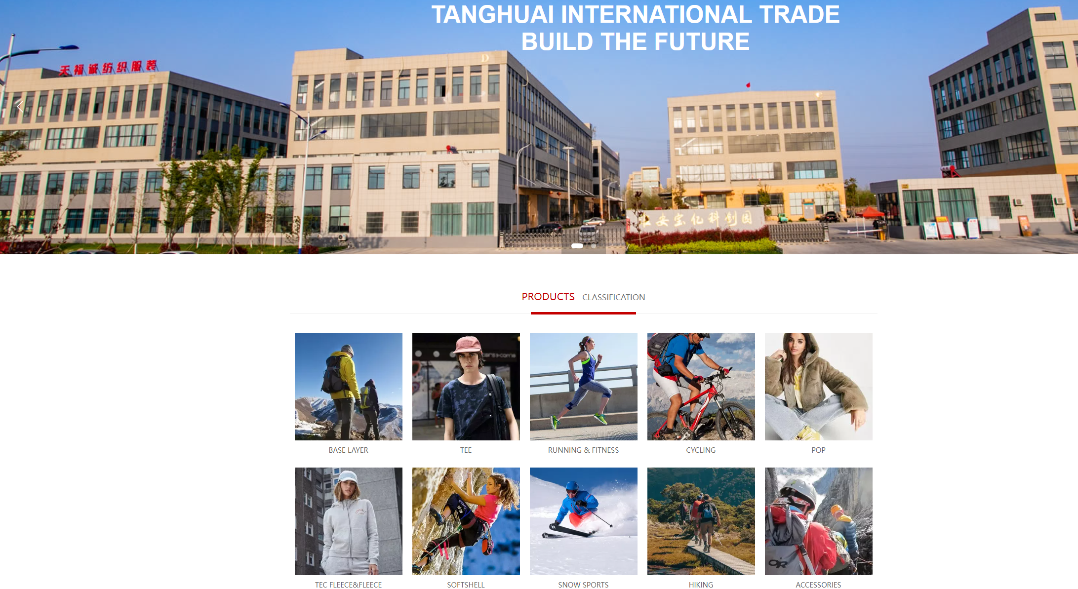 Huai'an Tanghui International Trading Co., Ltd.