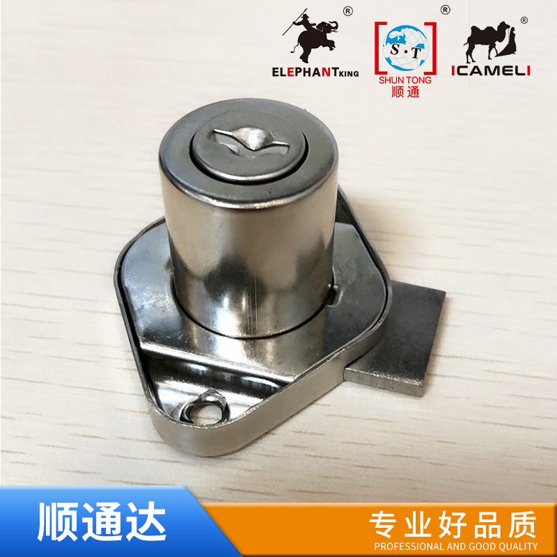 Drawer lock