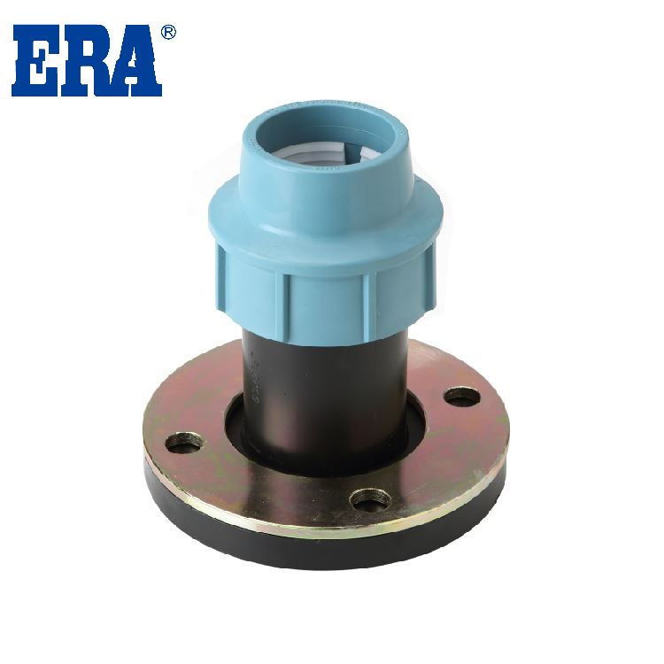 Flange
