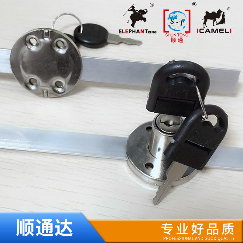 Drawer lock