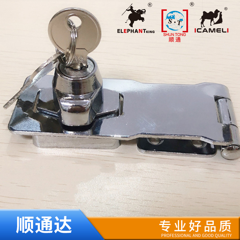 Drawer lock