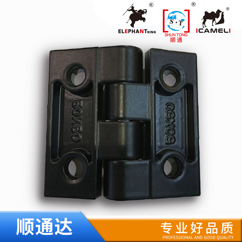 Electric cabinet hinge