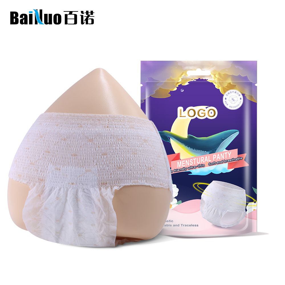 FOSHAN NANHAI BAINUO SANITARY PRODUCT CO., LTD – colchoneta de yoga 4