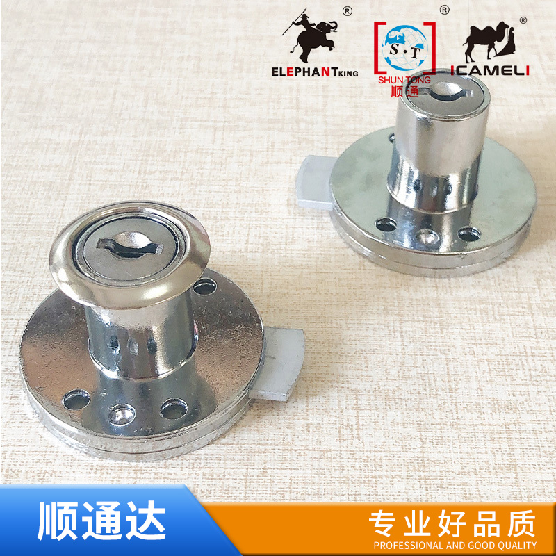 Drawer Lock
