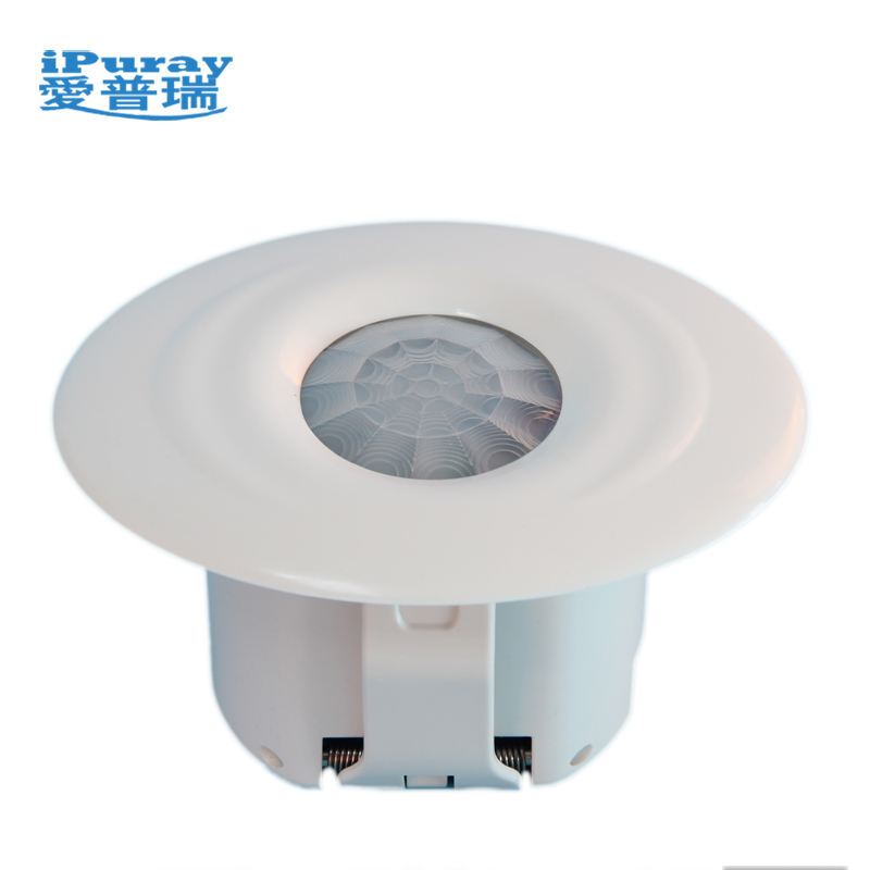 PIR Motion Sensor System (auxiliary sensor)
