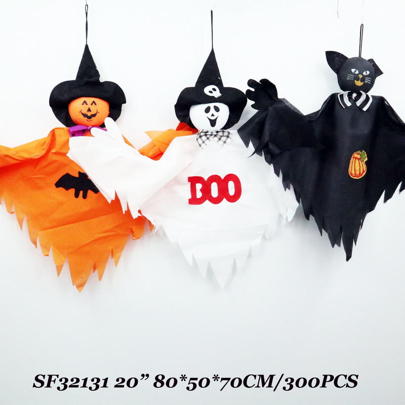 20 Inch Halloween Decor Hanging