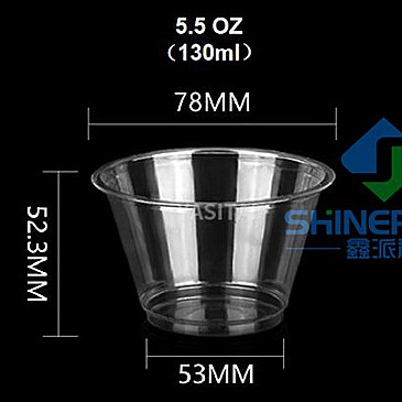 SHINEPACK PACKAGING(DONGGUAN) CO.,LTD – caps 3