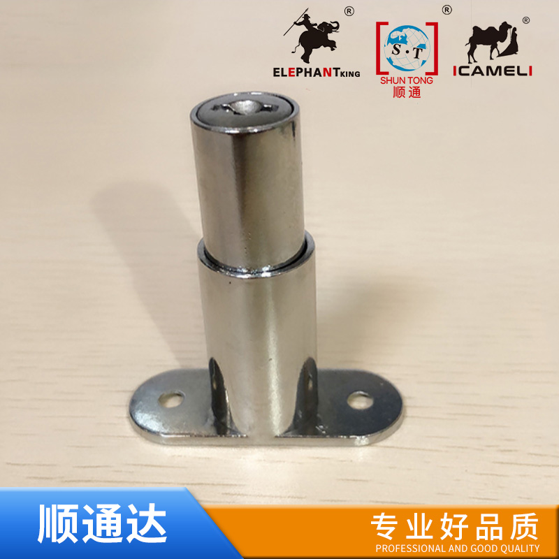 Drawer Lock