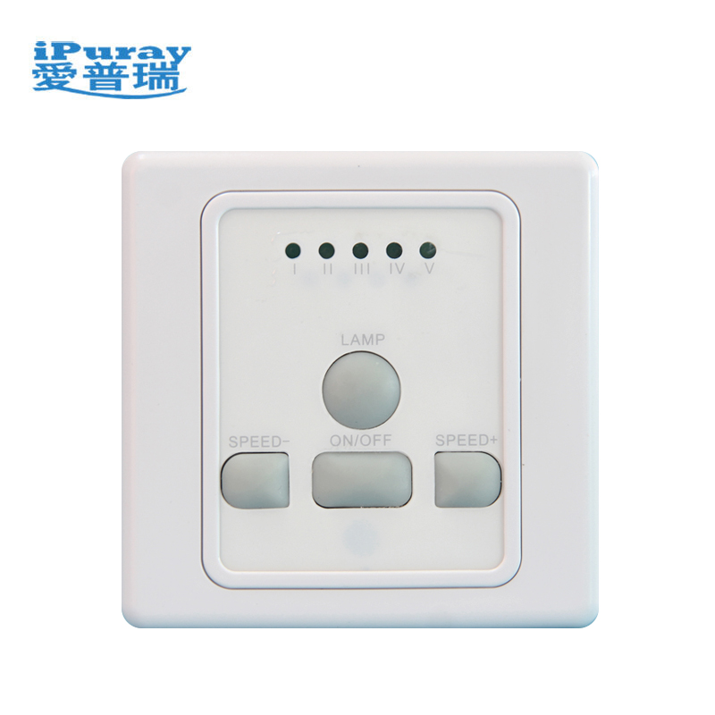 5 Speed Ceiling Fan and Light Control Switch