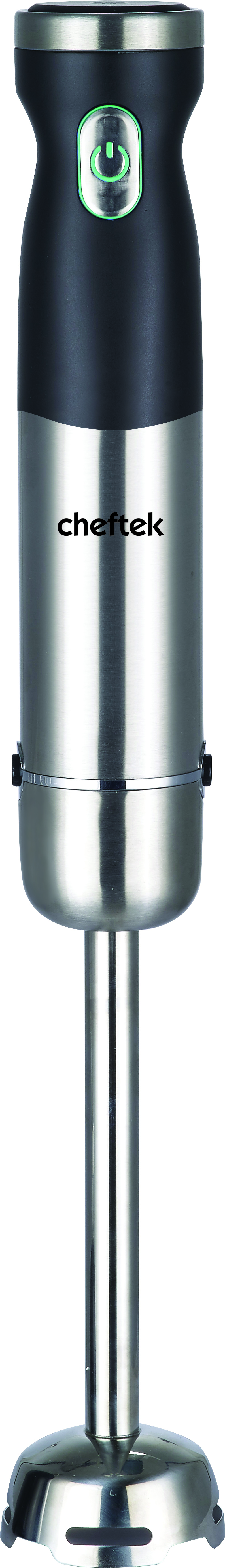 Hand Blender