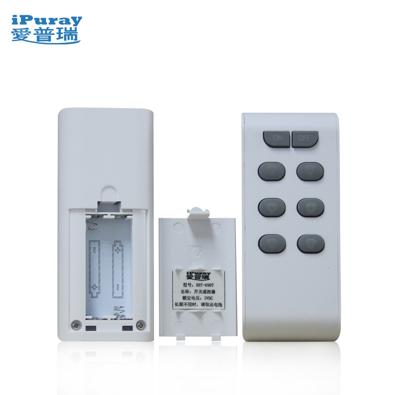 Remote Controller for 2 loads on/off and dimming control