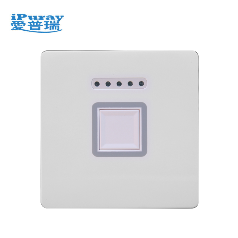 Keypad speed control switch