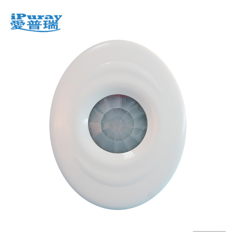 PIR Motion Sensor System ( Host Sensor)